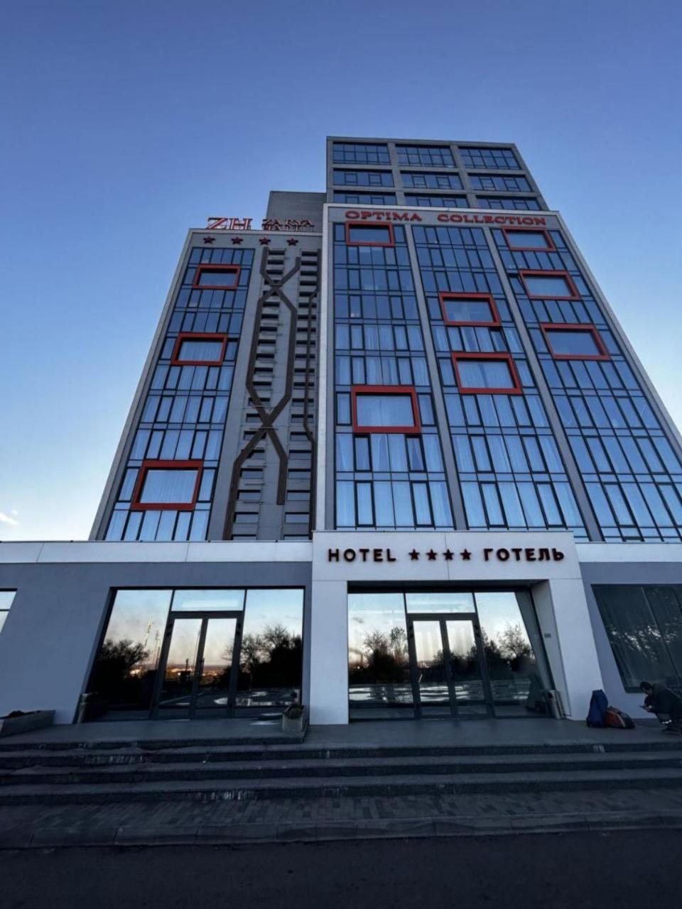 Optima Collection Kamianske Hotel Eksteriør billede